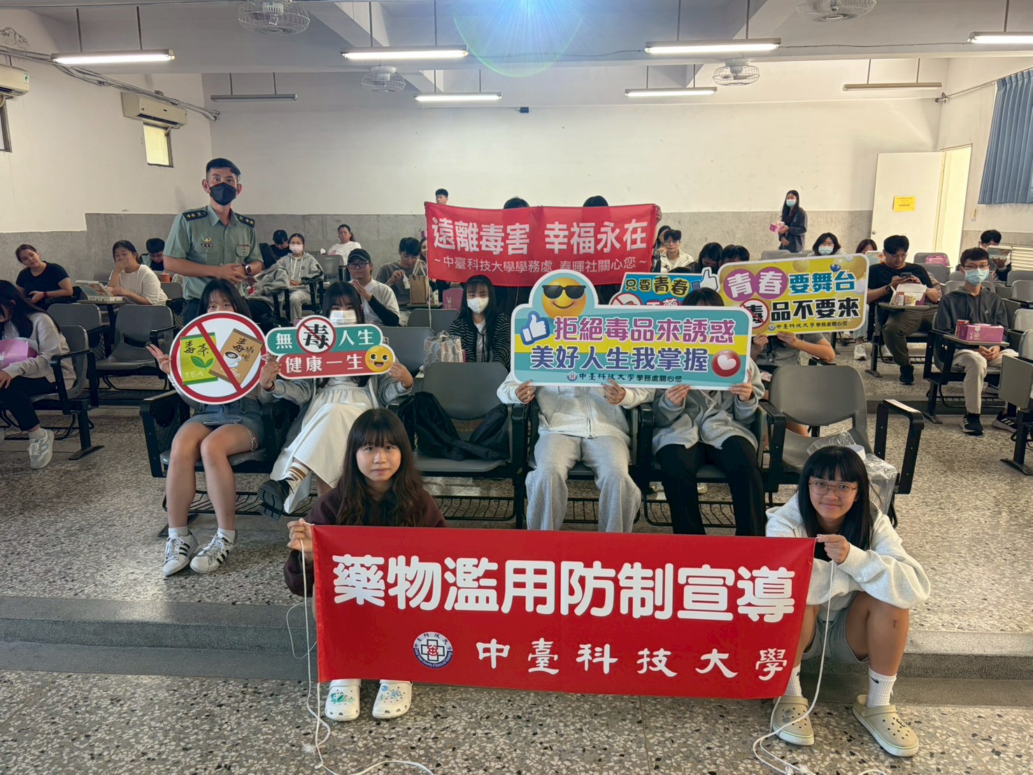 活動照片一