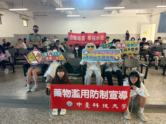 👉👉👉中臺科大春暉社114.10.29宣(講)導新活動👉歡迎一起成長圖片