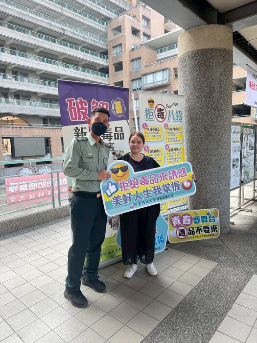 📢📢📢中臺科大春暉社最新活動預告➤璀璨甲子，無毒校園！👉3月24-25日風雨走廊，歡迎全校師生共同蒞臨圖片