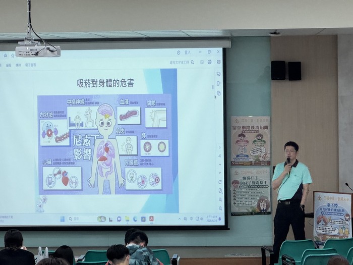 圖片說明