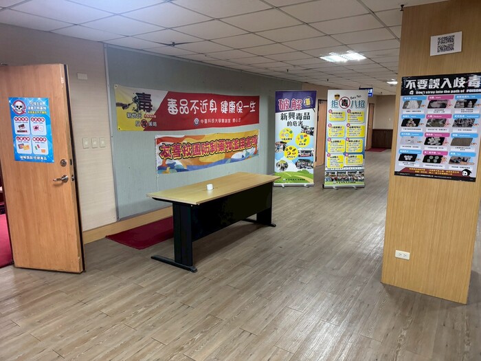 📢📢📢中臺春暉社最新活動通告➤榮耀六十，青春無毒：全方位校安守護行動👉4月22日順之廳，歡迎全校師生蒞臨圖片